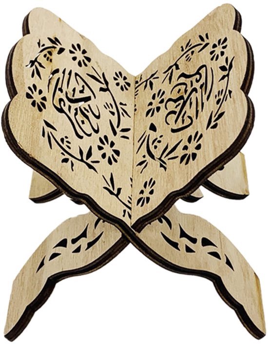 Houten Koran Moslim Boekenstandaard, Prachtige Heilige Houten Opvouwbare Boekenstandaard voor Islam Religieus (Model 1 Standaard)
